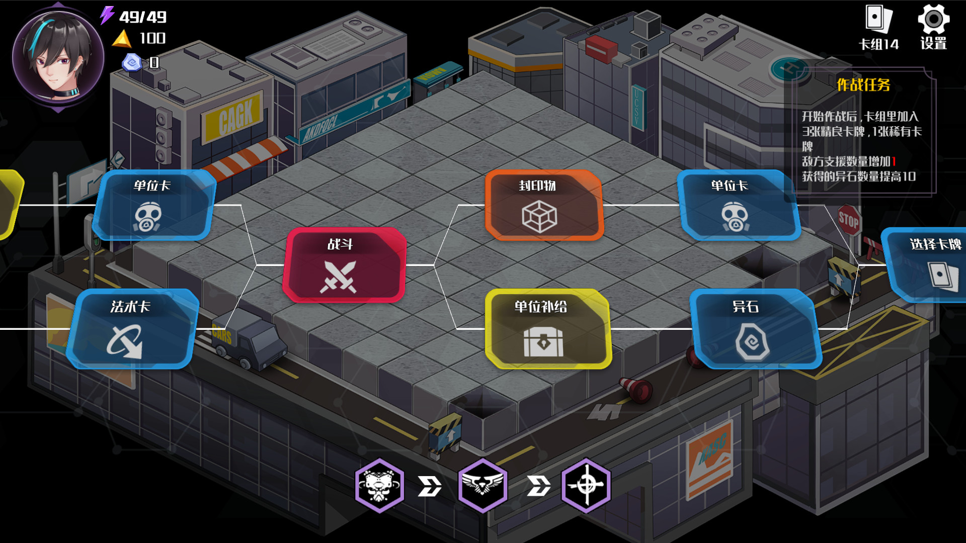 Last Of Ark: Prologue #5