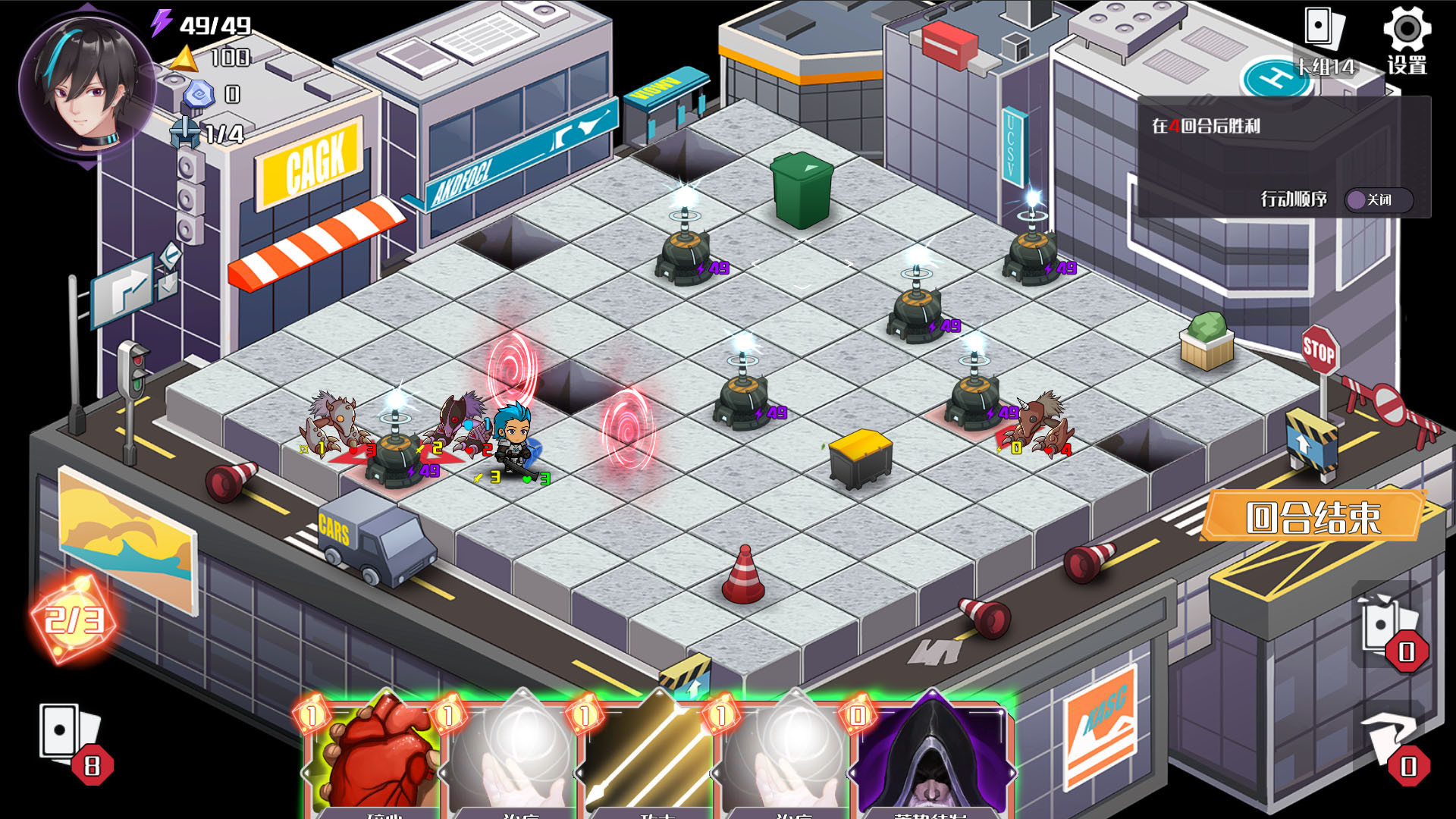 Last Of Ark: Prologue #0