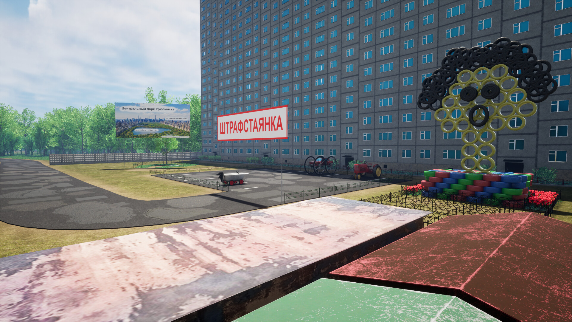 Escape from Grustovia #8