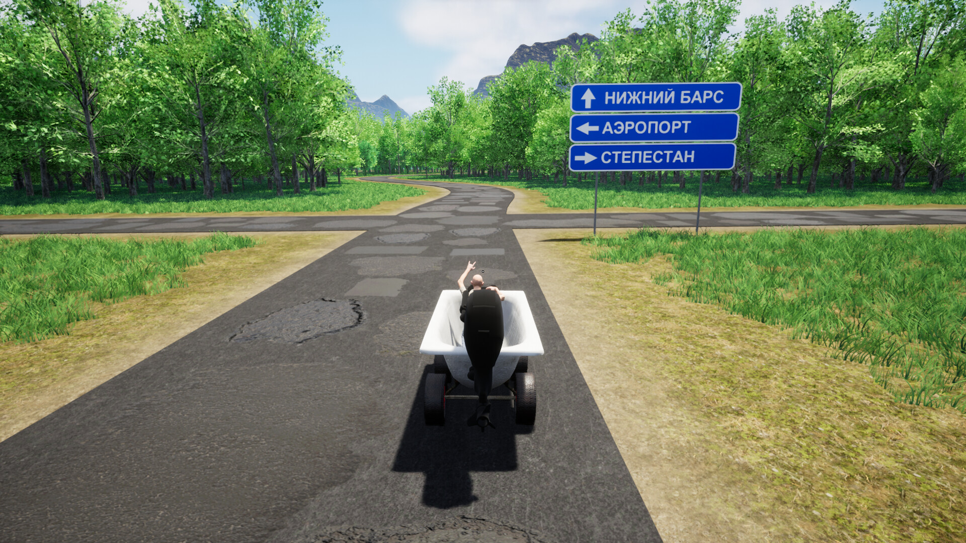 Escape from Grustovia #5