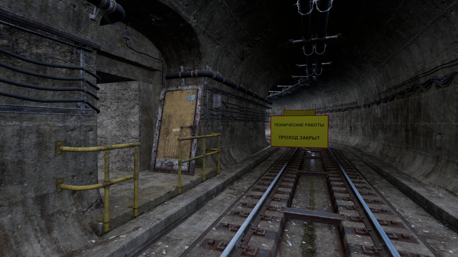 Escape from Grustovia #6