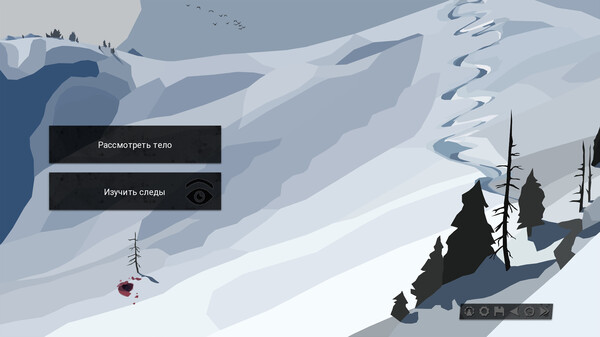 The Dawn is Inevitable game for Linux 1