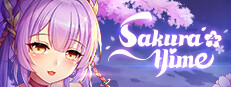 Sakura Hime 4
