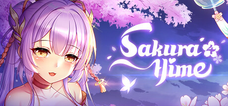 Sakura Hime 4 Cover Image