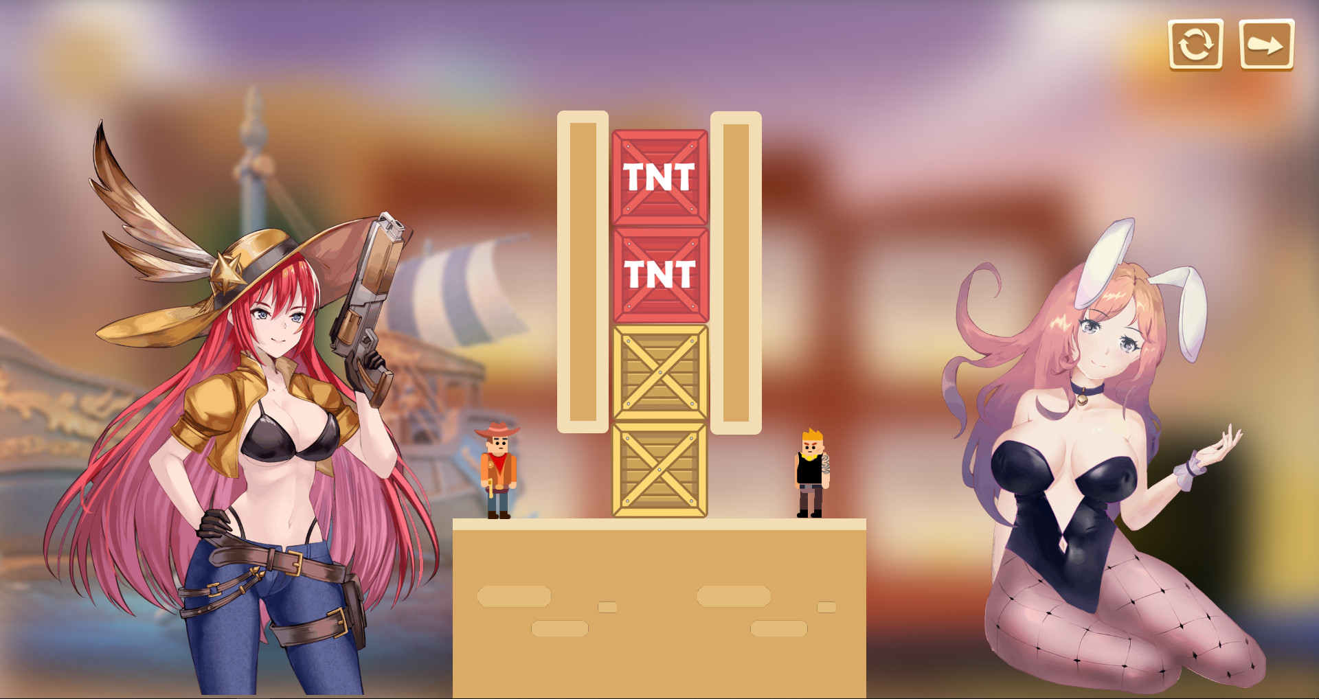 Cowgirl Adventures PC gameplay screenshot 7 of 7