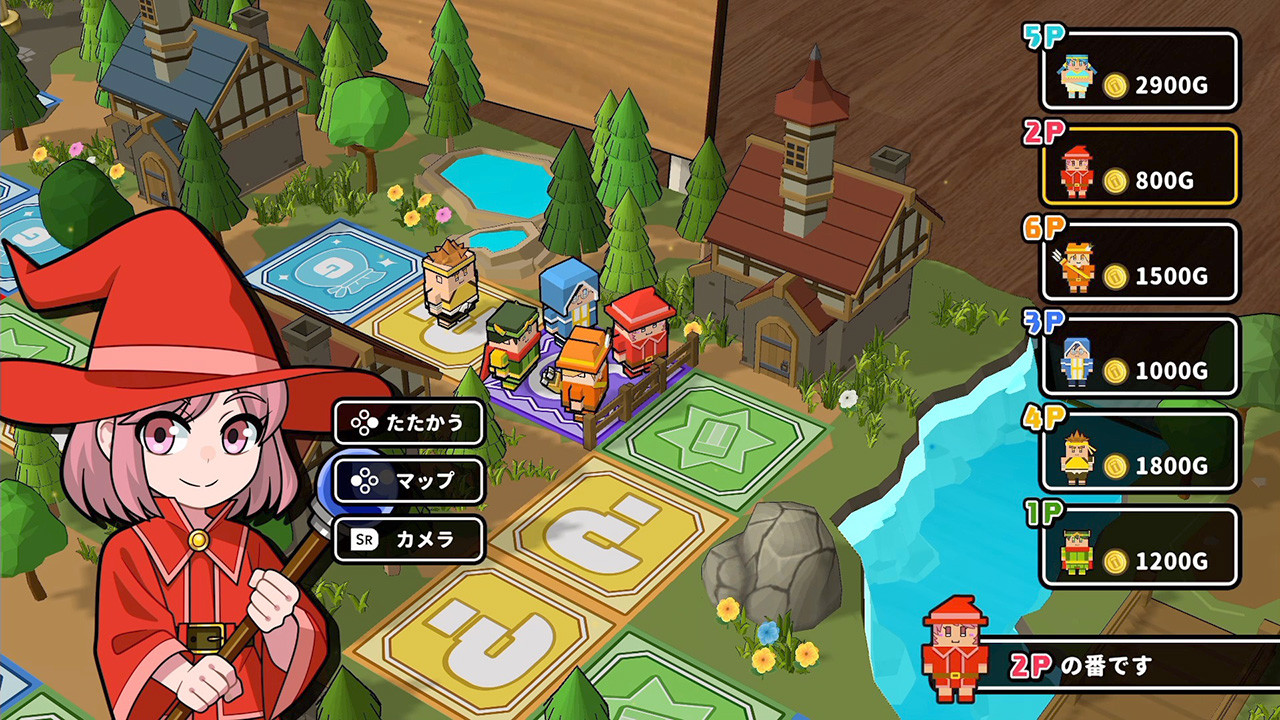 ボクらの消しゴム落とし 新学期 #2