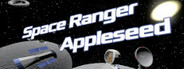 Space Ranger Appleseed