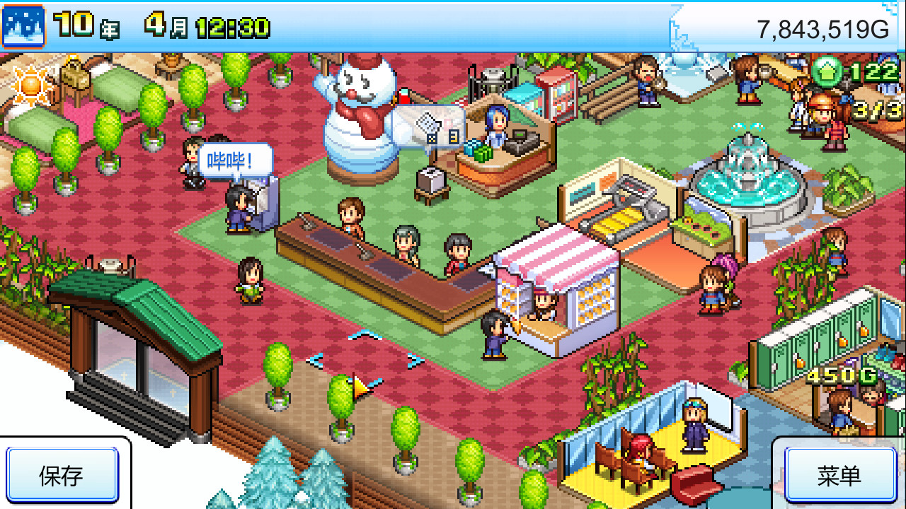 开罗物语合集10 -闪耀滑雪场物语森+丘露营地物语+网球俱乐部物语