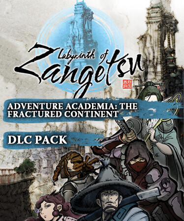 Labyrinth of Zangetsu - Adventure Academia: The Fractured Continent Avatars