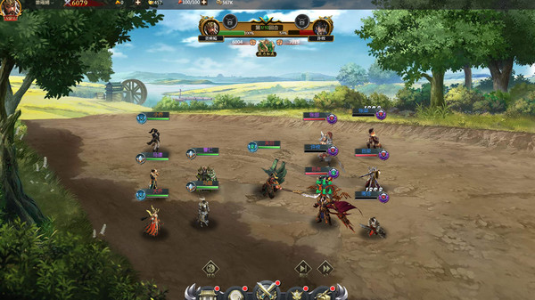 乐游三国for windows and Linux 1