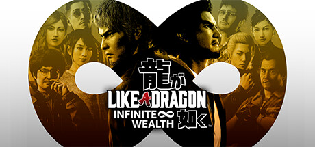 Header image for the game Like a Dragon: Infinite Wealth