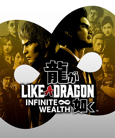 Like a Dragon: Infinite Wealth