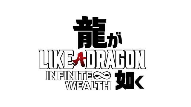 Like a Dragon: Infinite Wealth