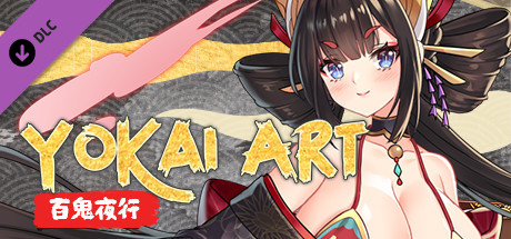 Yokai Art: Adult Content Patch thumbnail