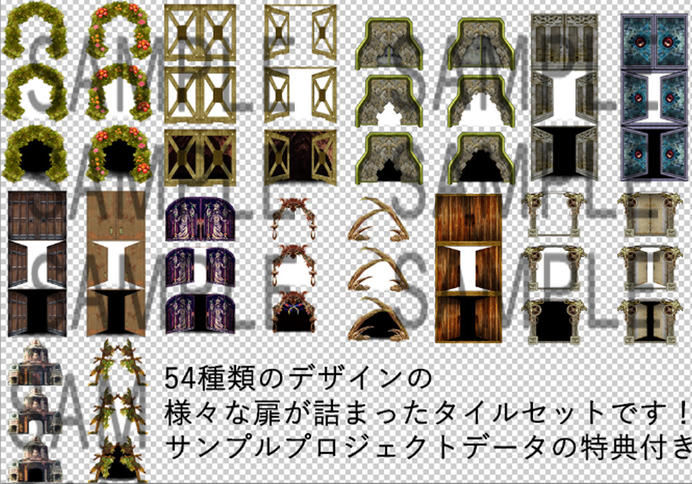 RPG Maker MV - NATHUHARUCA Door Tilesets #7