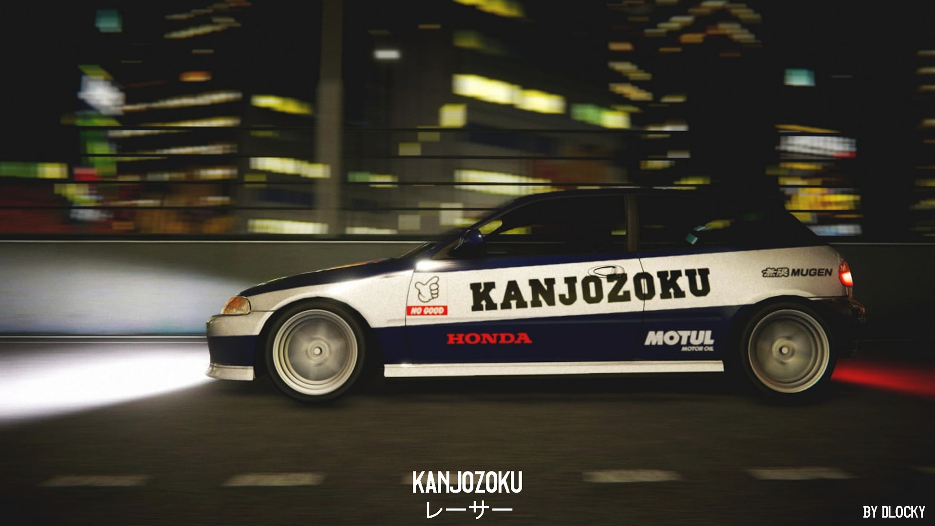 Kanjozoku Game レーサー Online Street Racing & Drift on Steam