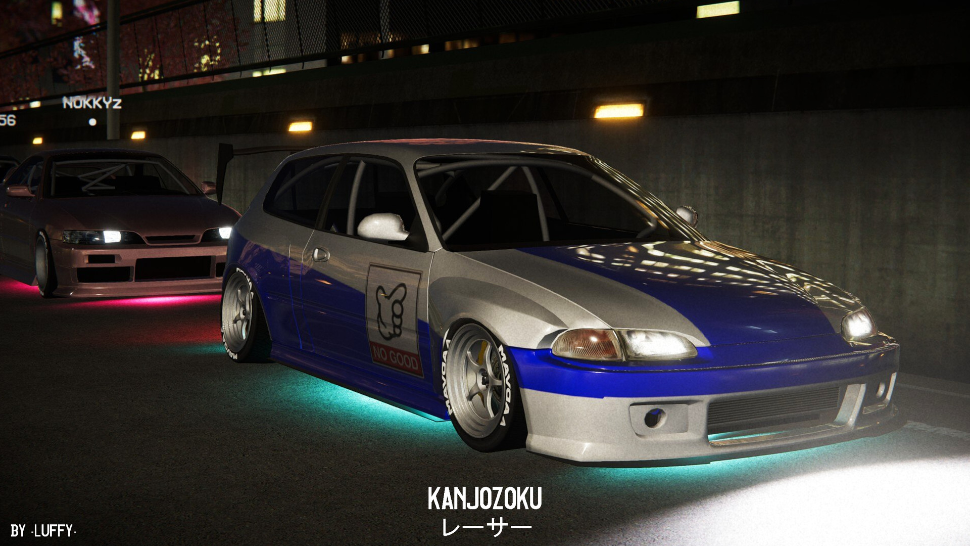 Kanjozoku Game レーサー - Car Racing & Highway Driving Simulator