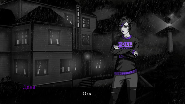 Скриншот из One Eleven