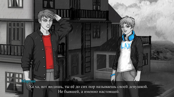 Скриншот из One Eleven