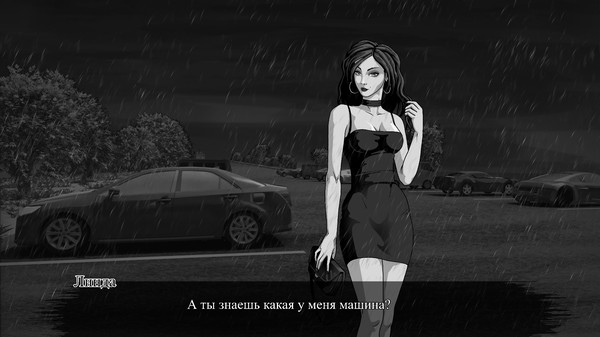 Скриншот из One Eleven