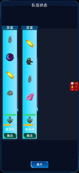 Скриншот из Star Boss Скриншот из Star Boss