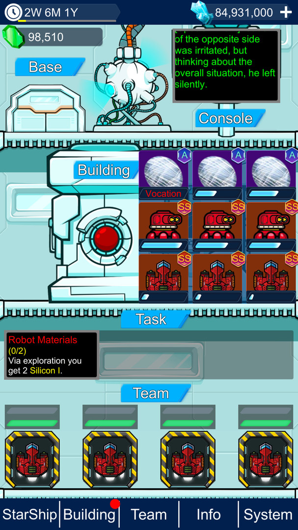 Star Boss screenshot 1