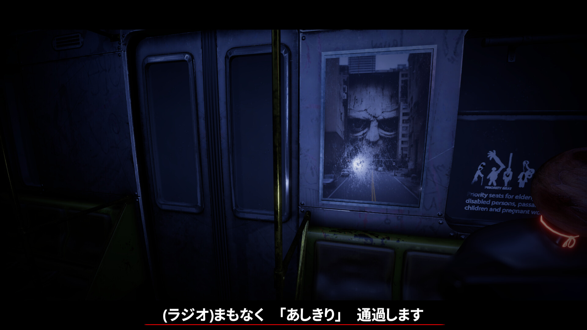 Photogenic Minds: Identity screenshot screenshot 10