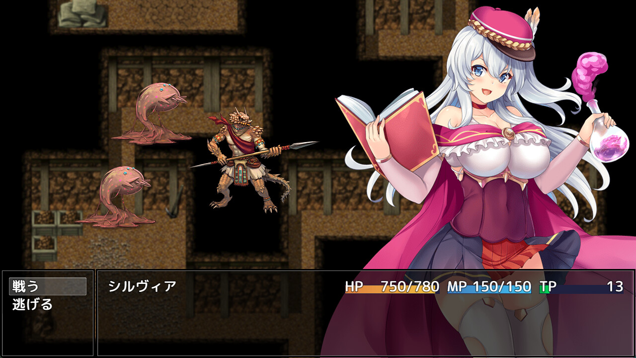 Phantom Alchemy ~Silvia's Dynamic Urban Planning~ #4