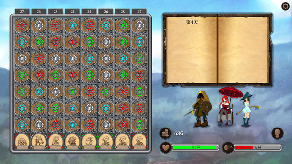 幻想世界中的平民被忽悠著走上拯救公主的道路 game for Linux 1