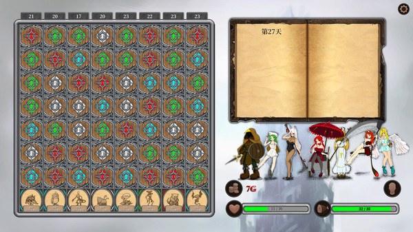 幻想世界中的平民被忽悠著走上拯救公主的道路for windows and Linux 1