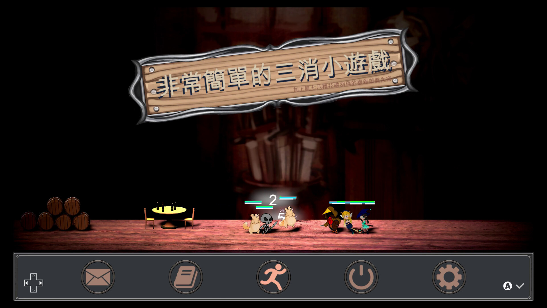 Very Easy Match3 Game #0