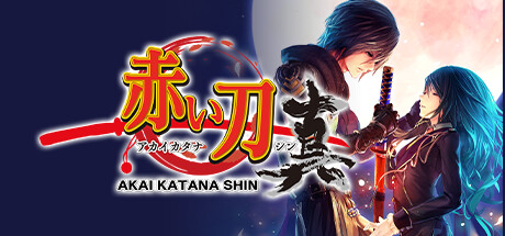 Akai Katana Shin Free Download