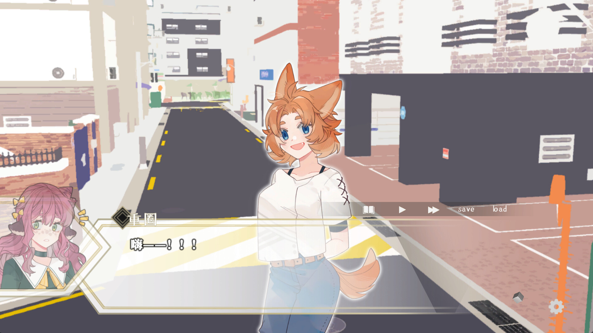 迷鹿：Terreno di caccia #4