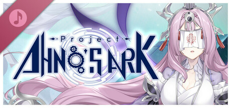 Project: AHNO's Ark Soundtrack banner image