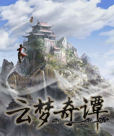 Legends of Immortality