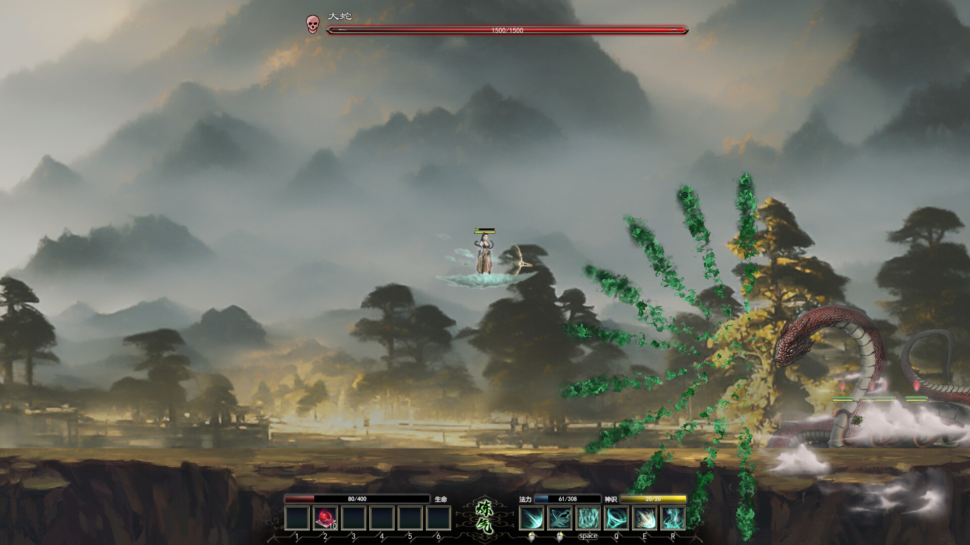 Legends of Immortality on Steam