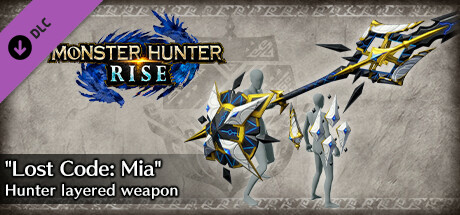Monster Hunter Rise - 추가 덧입히기 무기 「로스트코드미아」(랜스)