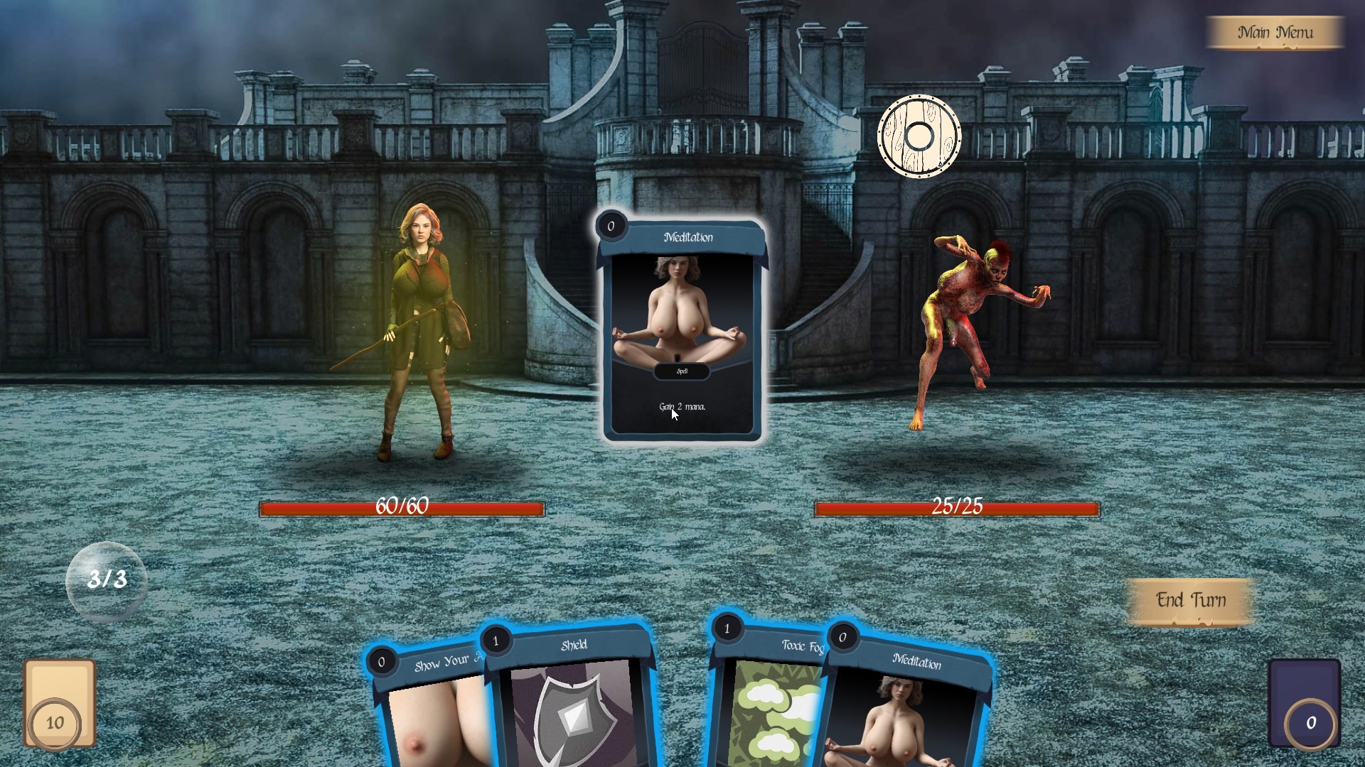 Lust Dungeon screenshot 1