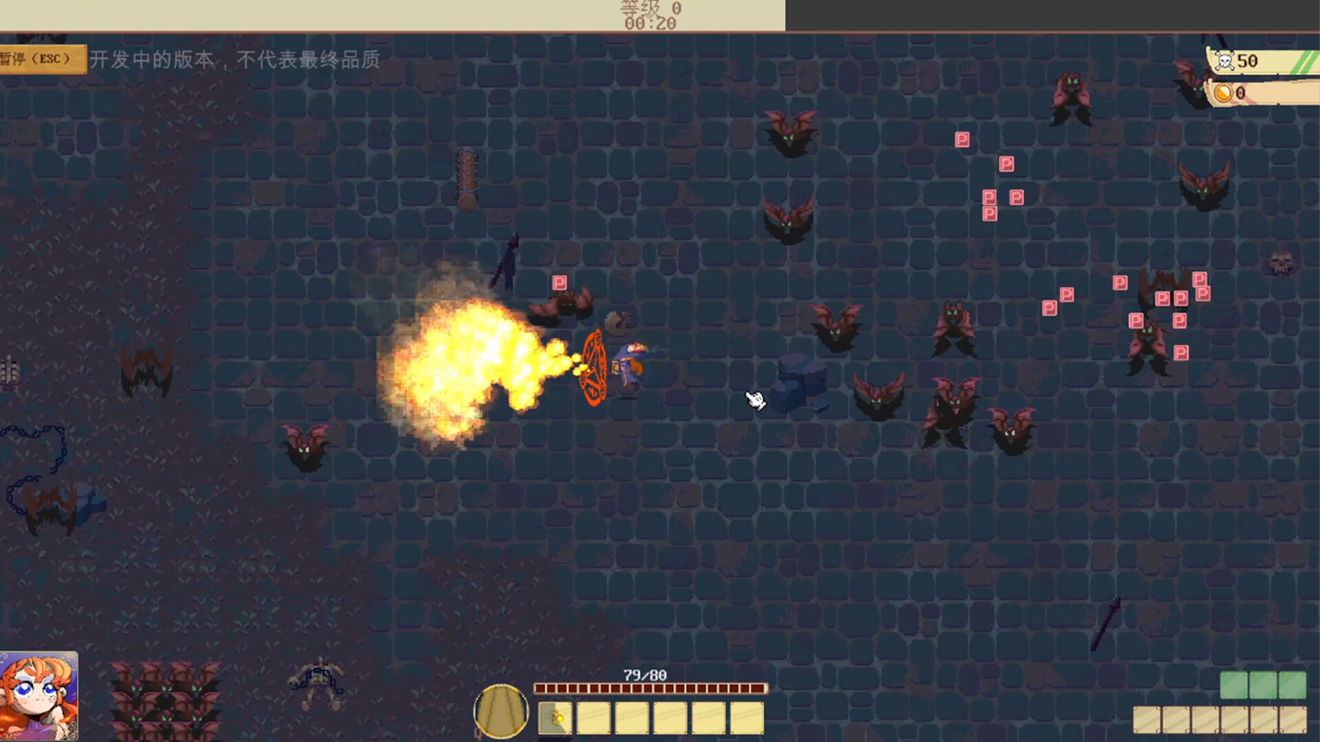 Other World Survivors screenshot 1