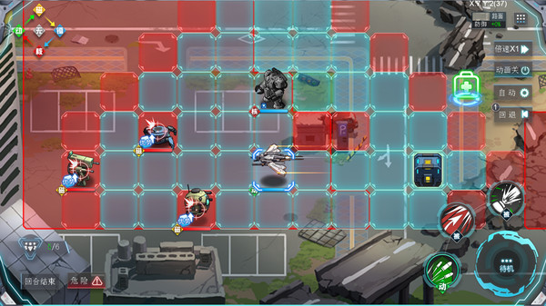 机动战线 game for Linux 1