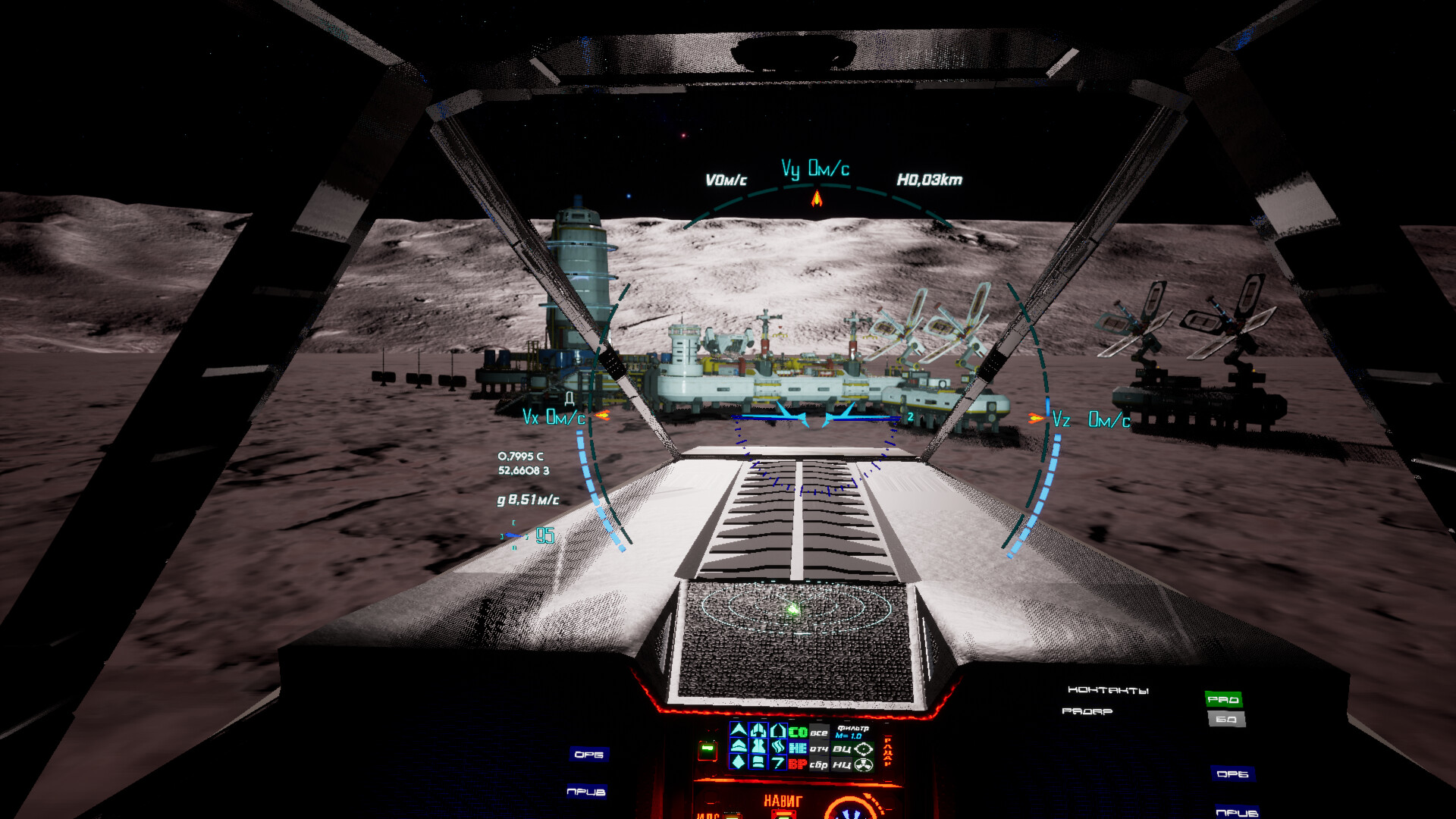 Leaving the formation #5