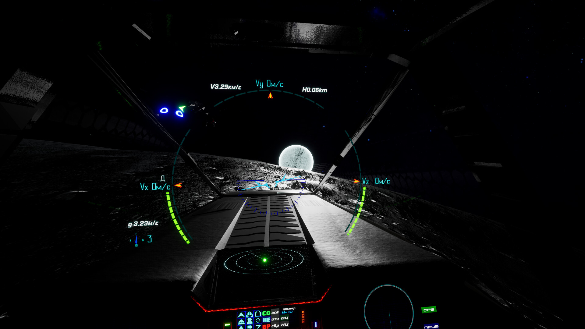 Leaving the formation #6