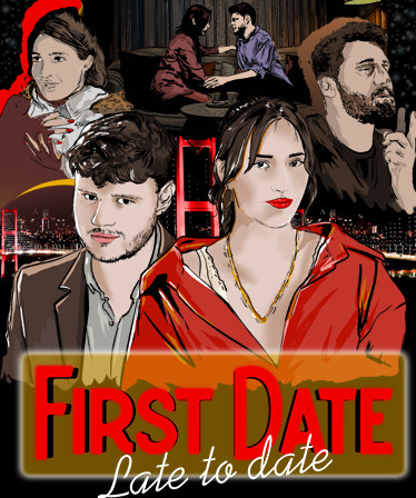 First Date : Late To Date