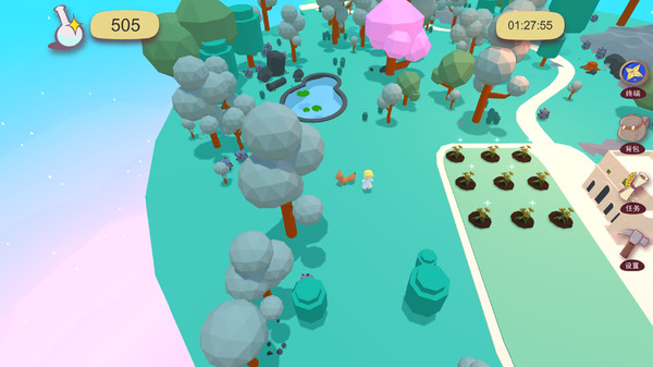 Starry Navigator 星际领航员 game for Linux 1