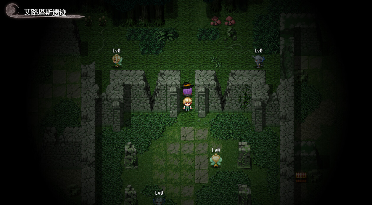 Witch Amelia screenshot 1