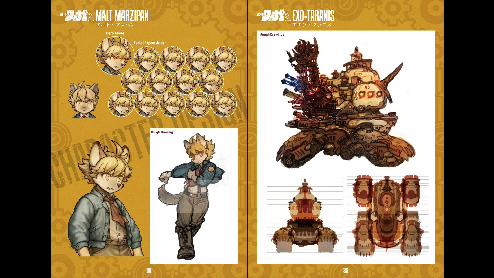 Fuga: Melodies of Steel 2 - Deluxe Edition Upgrade Pack #6