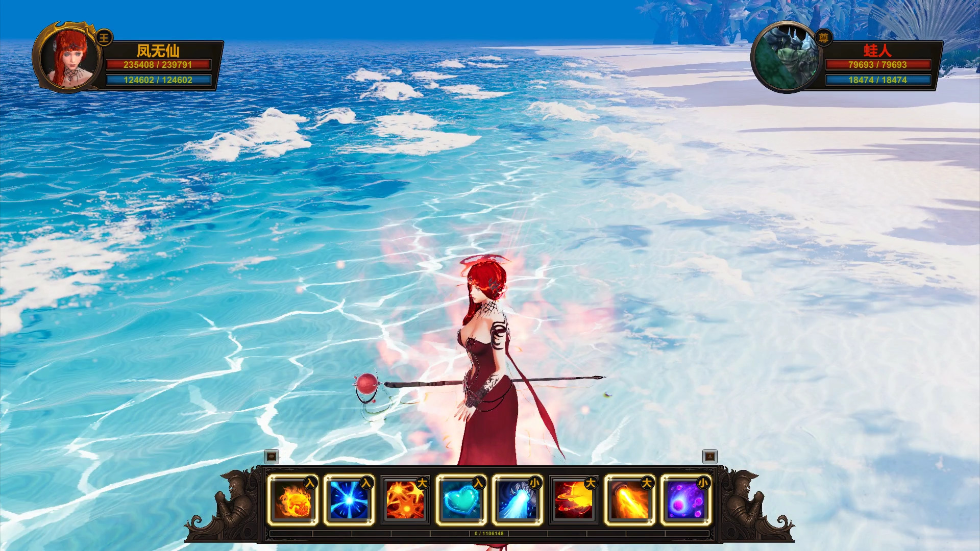 永恒至尊/Eternal Supreme