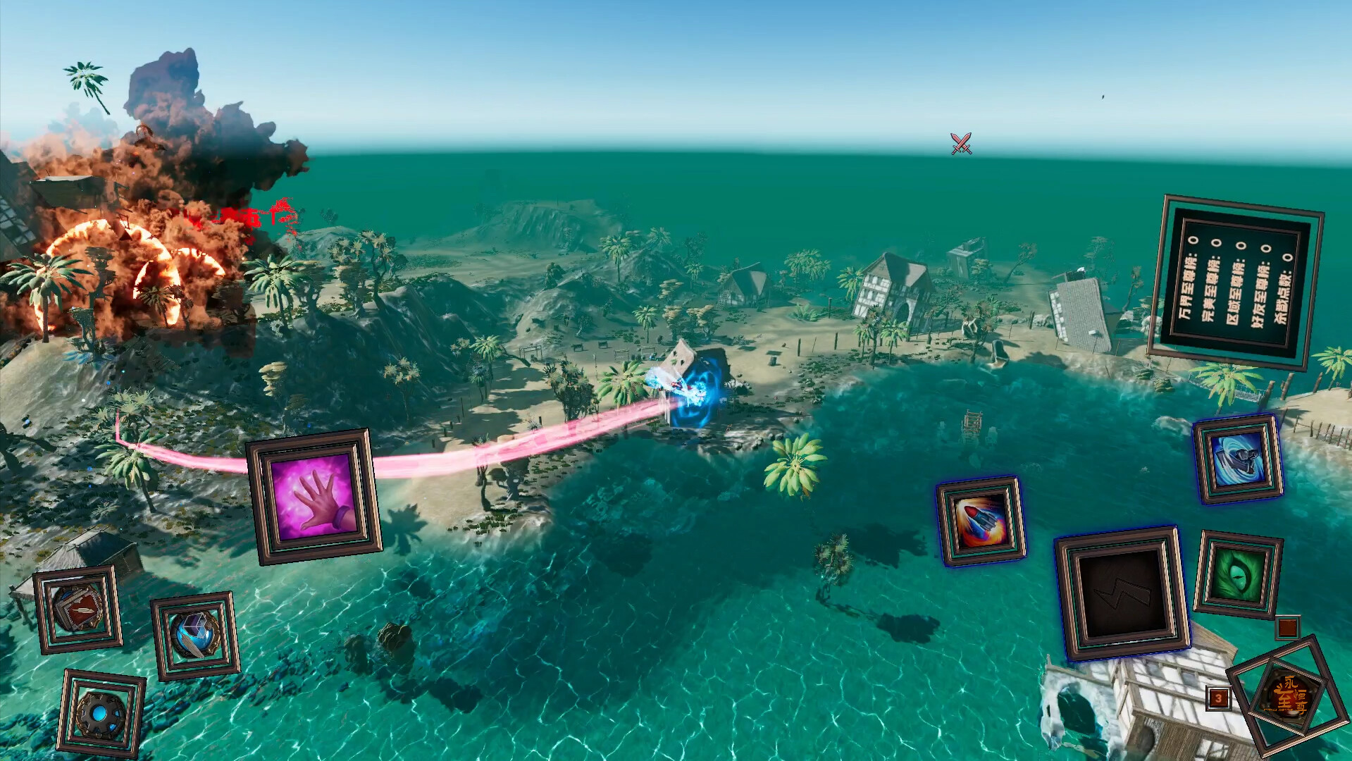 永恒至尊 Eternal Supreme screenshot thumbnail screenshot 4