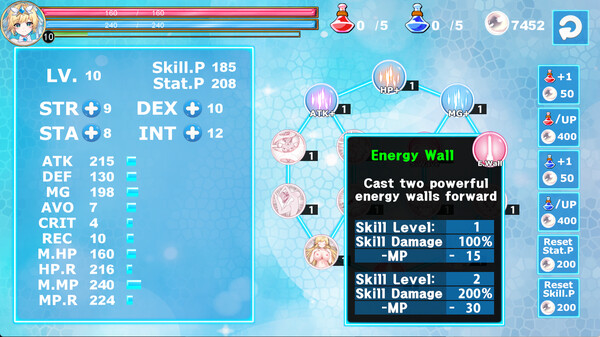 Скриншот из MAGICAL ANGEL FAIRY PRINCESS