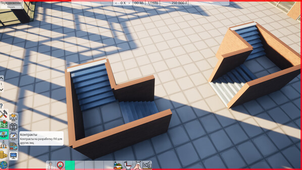 Скриншот из Freed Software